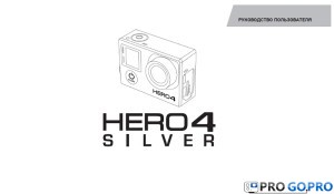 Инструкция Для Камеры Gopro Hero4 Silver Edition На Русском